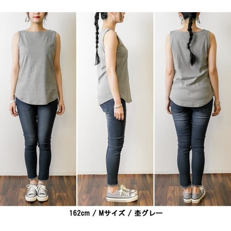 タンクトップ レディース 女性 | PlusNao | 詳細画像2 