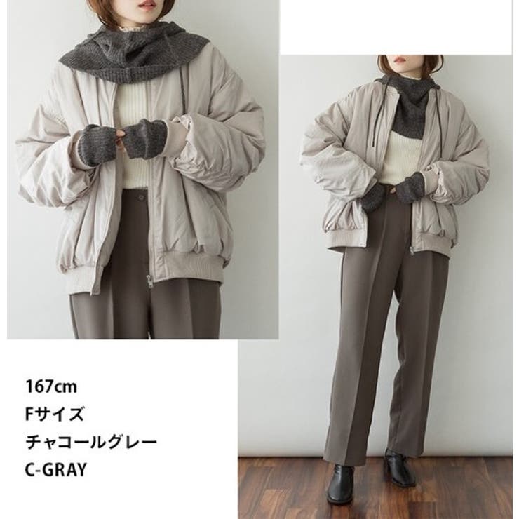 フードウォーマー アームウォーマー 2点セット | PlusNao | 詳細画像10 