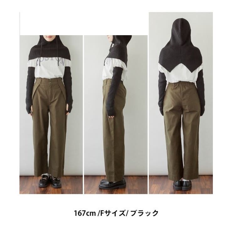 フードウォーマー アームウォーマー 2点セット | PlusNao | 詳細画像12 