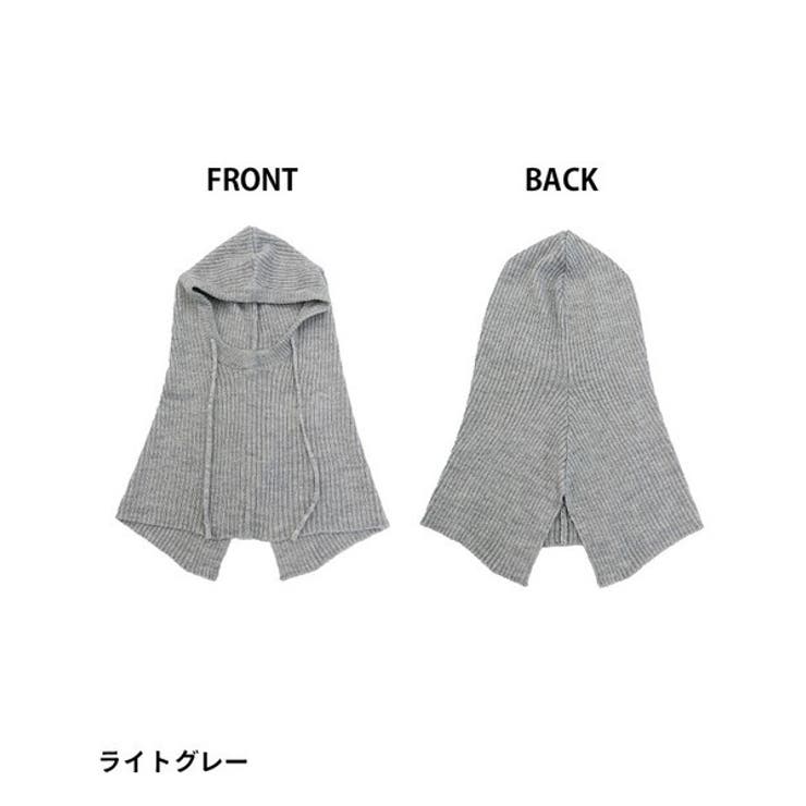 フードウォーマー アームウォーマー 2点セット | PlusNao | 詳細画像17 