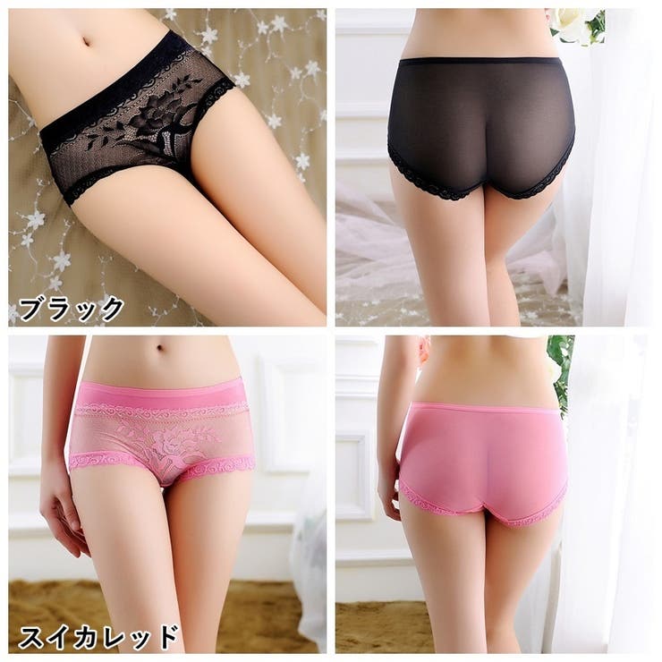 ヒップハングショーツ ヒップハンガーショーツ ローライズショーツ 品番 Fq Plusnao プラスナオ のレディースファッション通販 Shoplist ショップリスト ヒップハングショーツ ヒップハンガーショーツ ローライズショーツ 品番 Fq Plusnao プラスナオ のレディースファッション通販 Shoplist ショップリスト