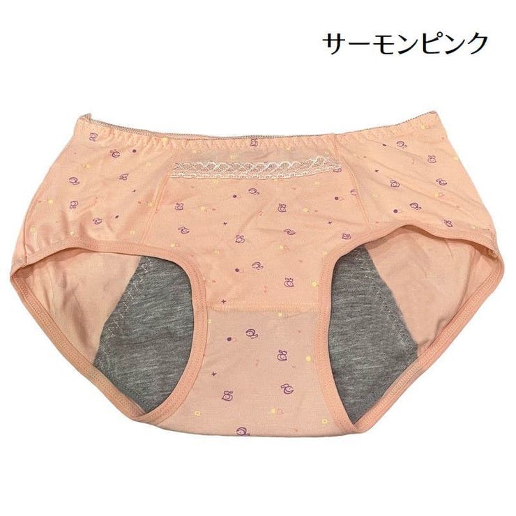 サニタリーショーツ 生理用パンツ ショーツ | PlusNao | 詳細画像11 