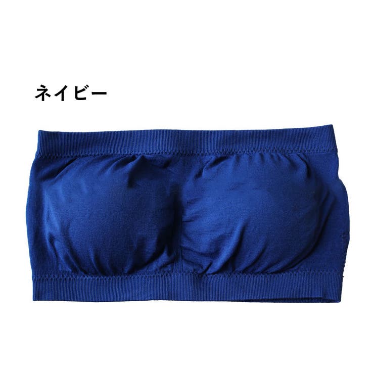 カップ付きカラフルチューブトップブラ チューブトップブラジャー チューブトップブ… | PlusNao | 詳細画像10 
