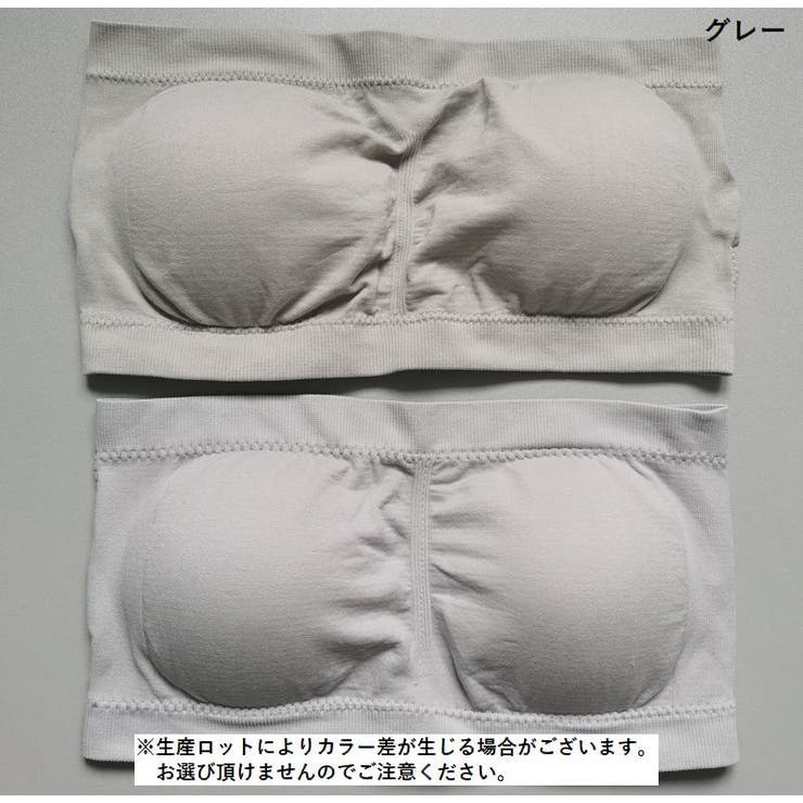 カップ付きカラフルチューブトップブラ チューブトップブラジャー チューブトップブ… | PlusNao | 詳細画像19 