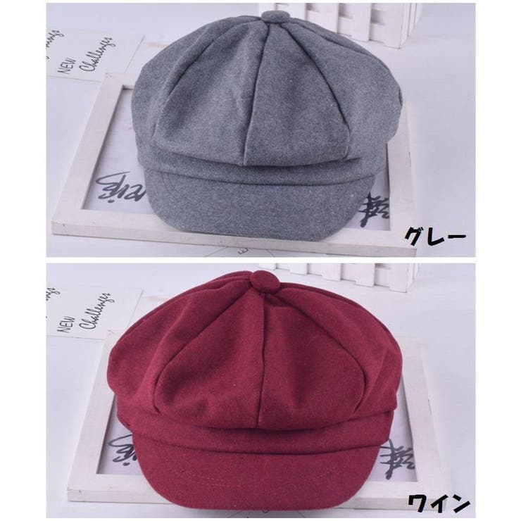 子供用 大人用 親子ペア | PlusNao | 詳細画像8 