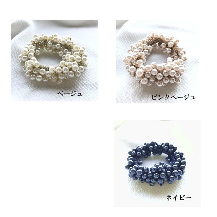 ヘアゴム レディース ヘアアクセサリー | PlusNao | 詳細画像16 