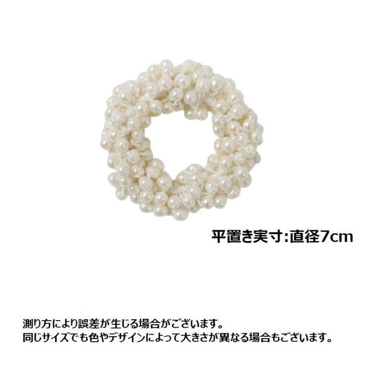 ヘアゴム レディース ヘアアクセサリー | PlusNao | 詳細画像20 