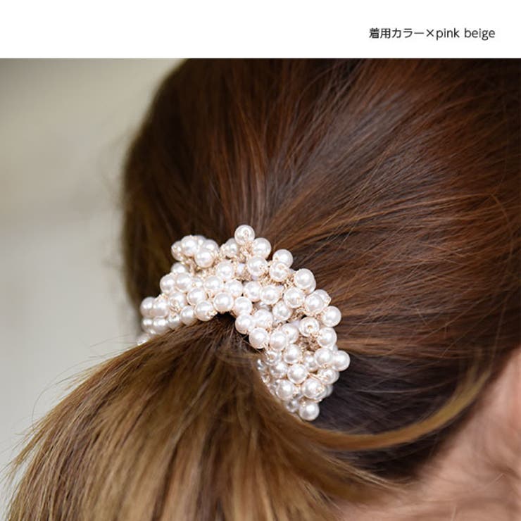 ヘアゴム レディース ヘアアクセサリー | PlusNao | 詳細画像5 