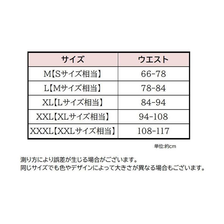 ボクサーパンツ ボクサーブリーフ メンズインナー | PlusNao | 詳細画像18 
