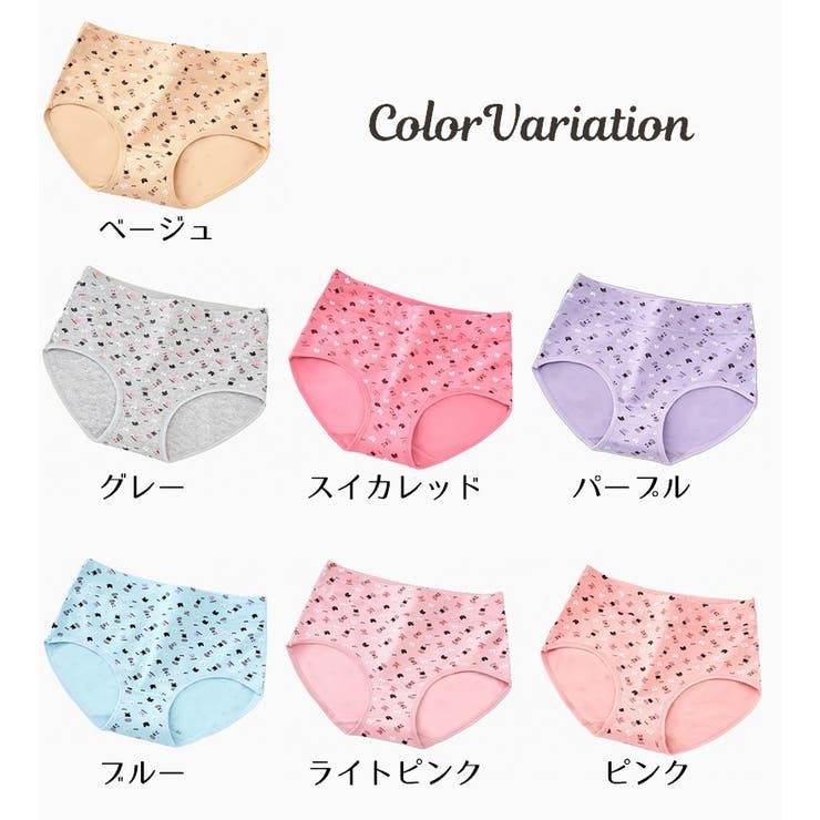 レディース スタンダードショーツ パンツ | PlusNao | 詳細画像18 