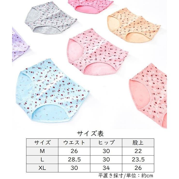 レディース スタンダードショーツ パンツ | PlusNao | 詳細画像19 