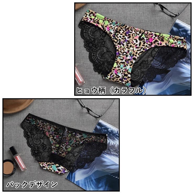 バックレースショーツ ローウエスト パンツ | PlusNao | 詳細画像17 