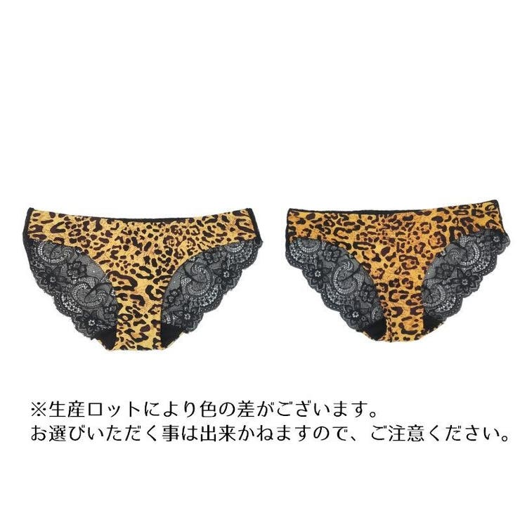 バックレースショーツ ローウエスト パンツ | PlusNao | 詳細画像19 