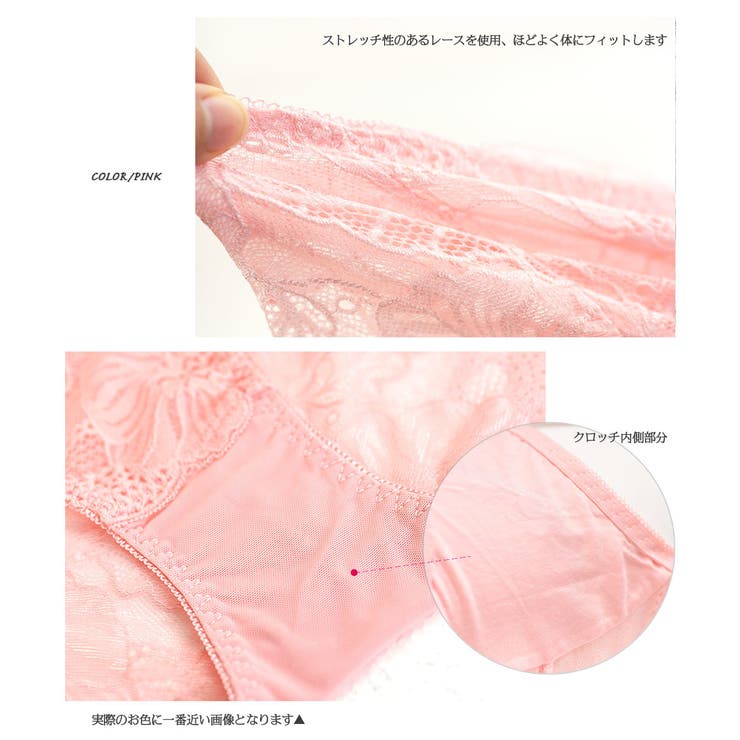 ショーツ パンツ ボックスショーツ | PlusNao | 詳細画像11 