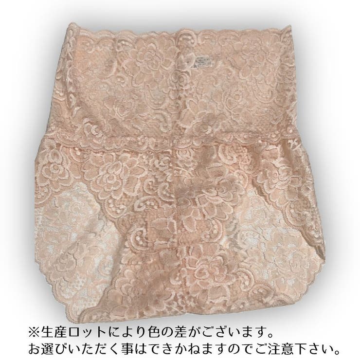 ショーツ パンツ パンティ | PlusNao | 詳細画像11 