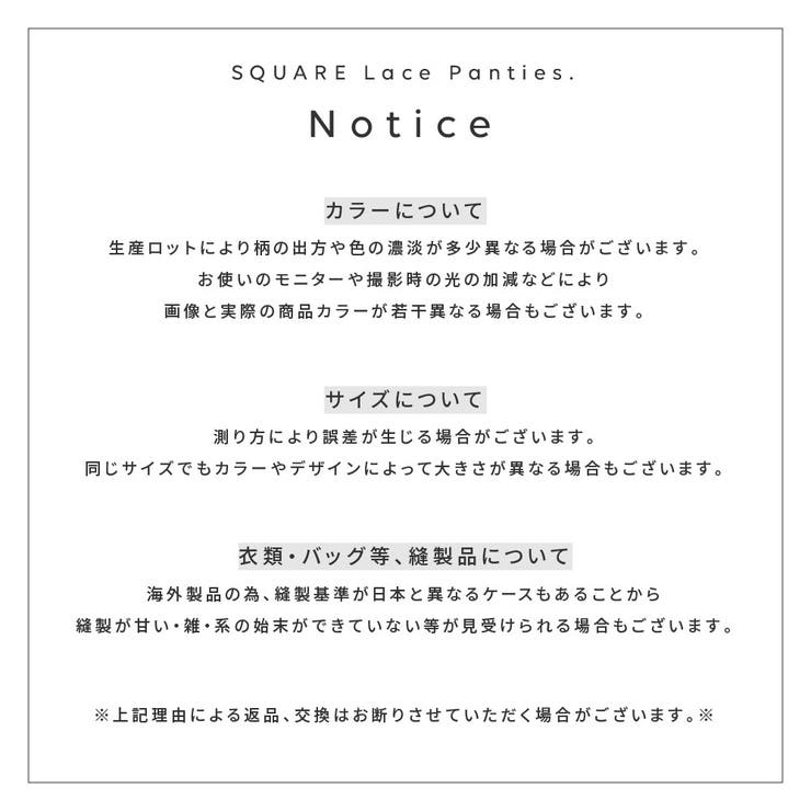 レディースショーツ レディース ボックスショーツ | PlusNao | 詳細画像19 