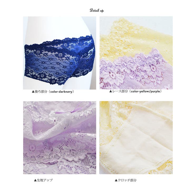 レディースショーツ レディース ボックスショーツ | PlusNao | 詳細画像8 