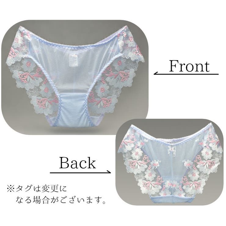 レースショーツ パンツ インナー | PlusNao | 詳細画像10 