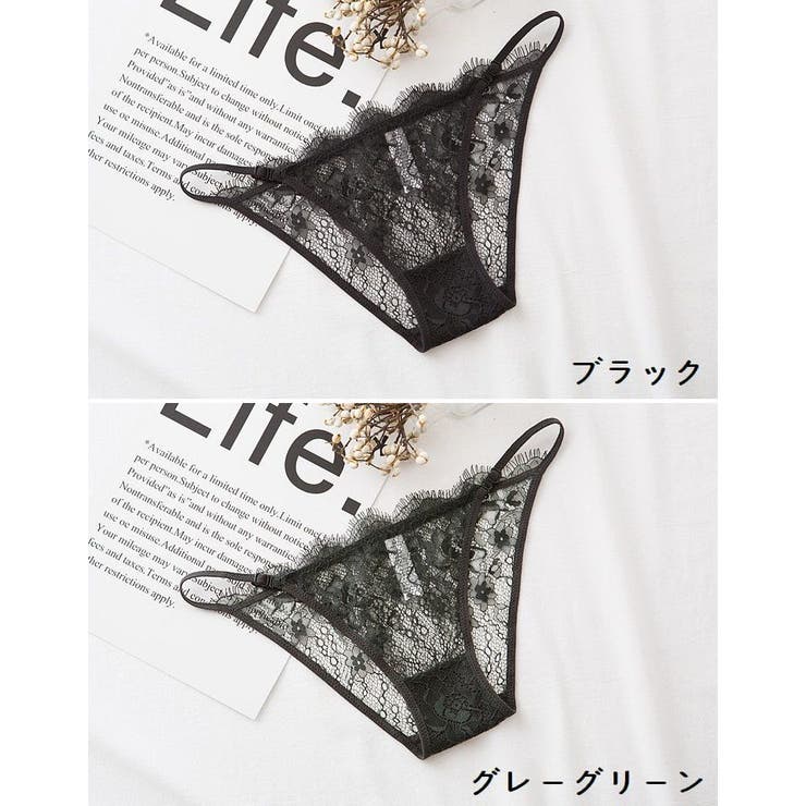 ショーツ パンツ パンティ | PlusNao | 詳細画像11 
