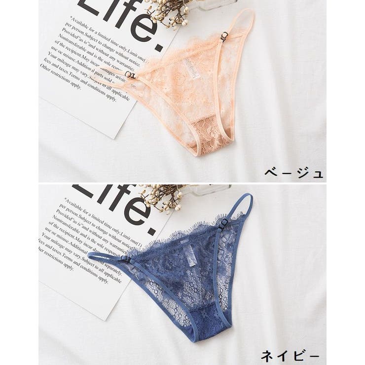 ショーツ パンツ パンティ | PlusNao | 詳細画像12 
