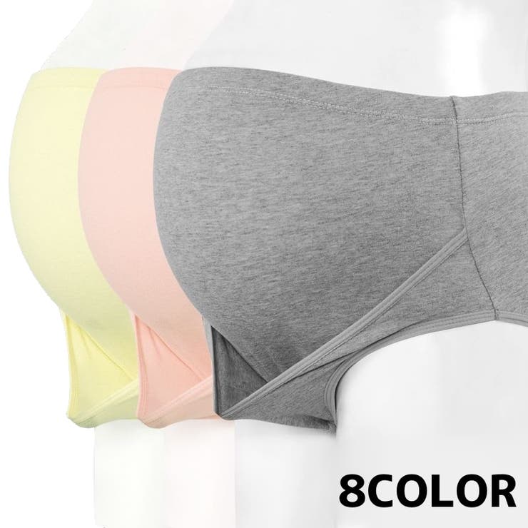 マタニティショーツ マタニティパンツ フルバックショーツ | PlusNao | 詳細画像1 