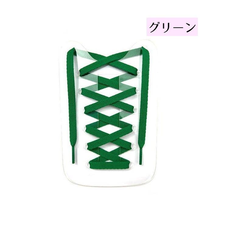 靴紐 靴ひも 両足用 | PlusNao | 詳細画像14 