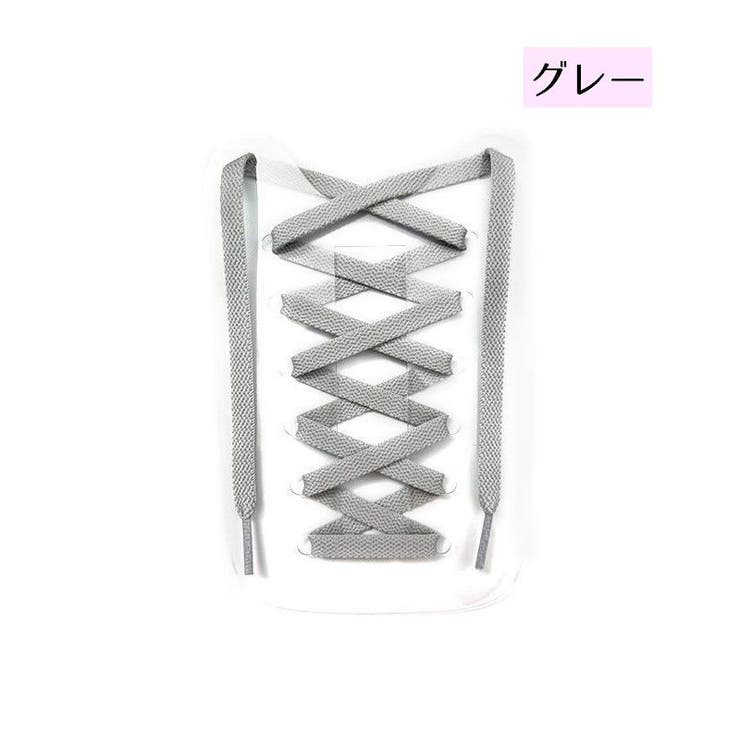 靴紐 靴ひも 両足用 | PlusNao | 詳細画像6 