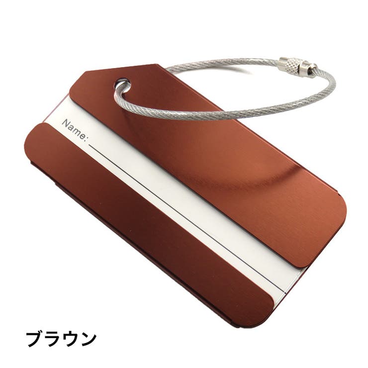 ネームタグ ラゲッジタグ ラゲージタグ | PlusNao | 詳細画像17 