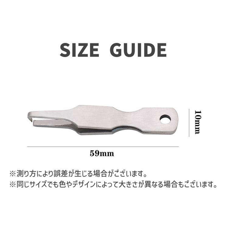 スプリットリングプライヤー スプリットリングオープナー フィッシングプライヤー | PlusNao | 詳細画像12 