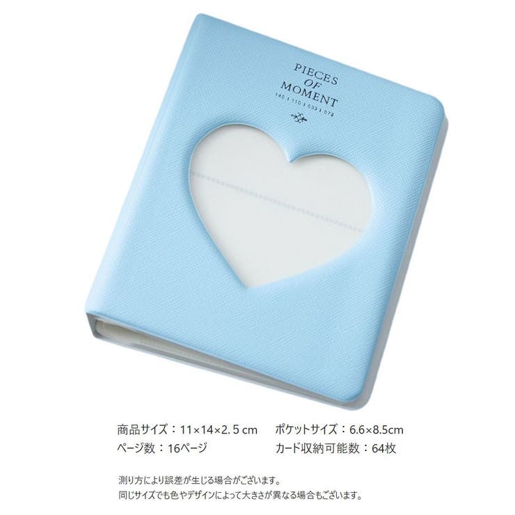 アルバム コレクトブック トレカケース | PlusNao | 詳細画像14 