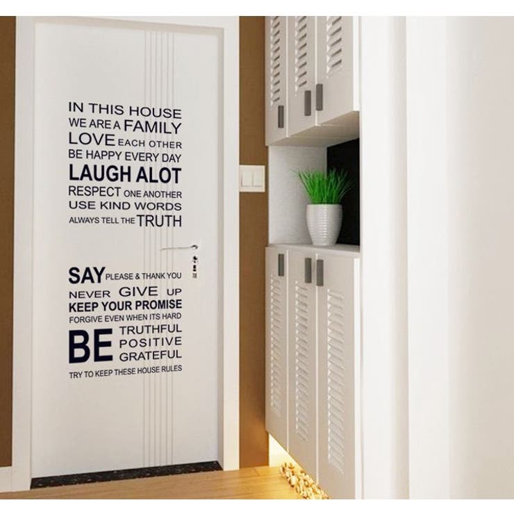 ウォールステッカー 壁ステッカー 壁紙シール | PlusNao | 詳細画像5 