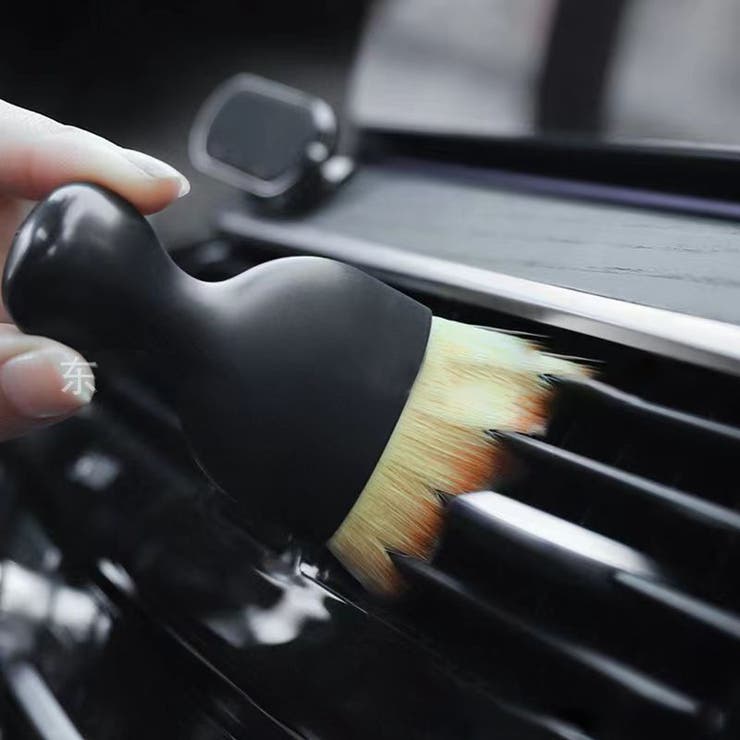 洗車ブラシ ディテールブラシ エアコン吹き出し口 | PlusNao | 詳細画像2 