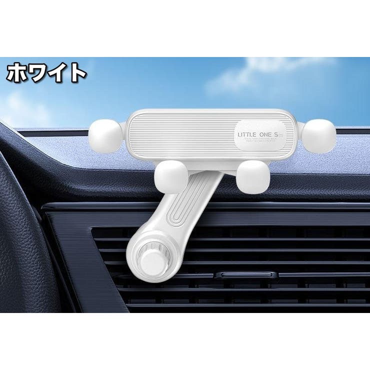 車用スマホホルダー 車載ホルダー エアコン吹き出し口取り付け | PlusNao | 詳細画像10 