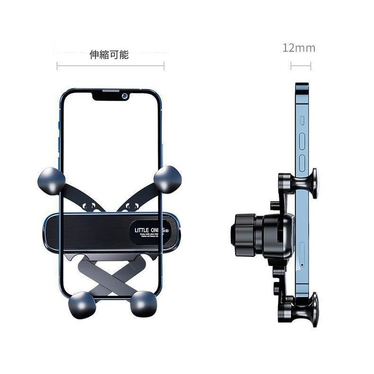 車用スマホホルダー 車載ホルダー エアコン吹き出し口取り付け | PlusNao | 詳細画像11 
