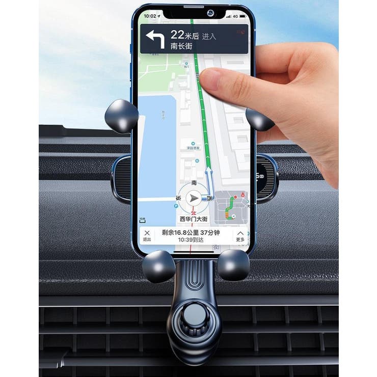 車用スマホホルダー 車載ホルダー エアコン吹き出し口取り付け | PlusNao | 詳細画像4 