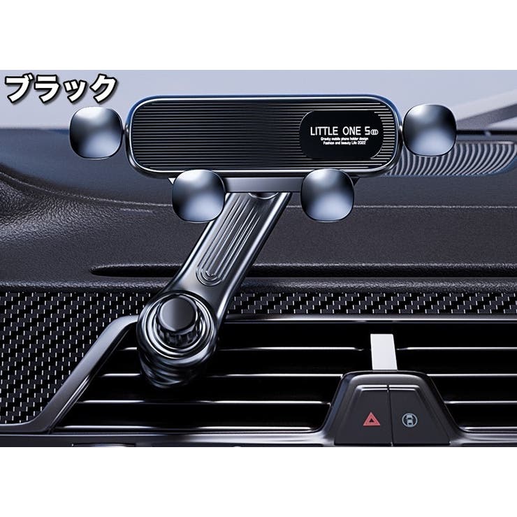 車用スマホホルダー 車載ホルダー エアコン吹き出し口取り付け | PlusNao | 詳細画像9 