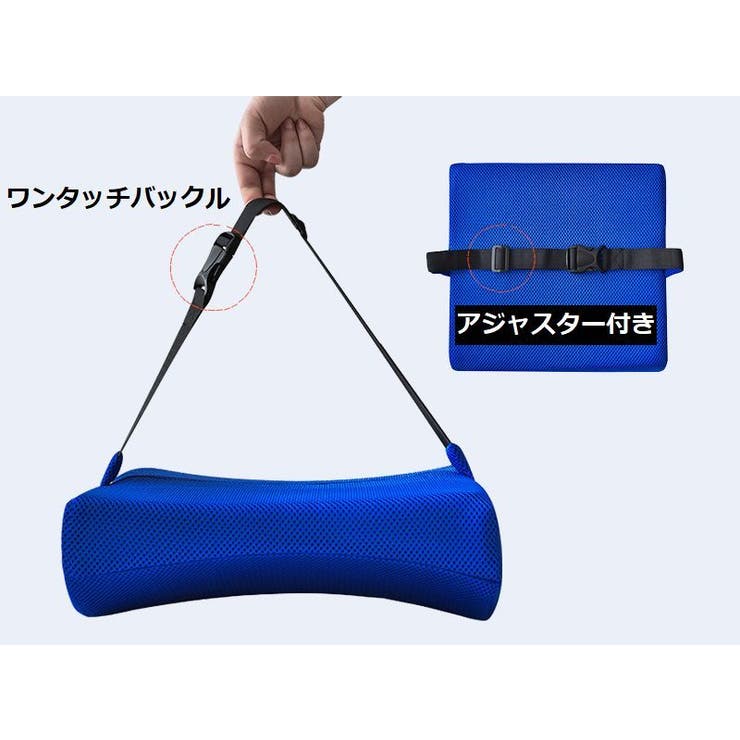 クッション ランバーサポート ゲル | PlusNao | 詳細画像14 