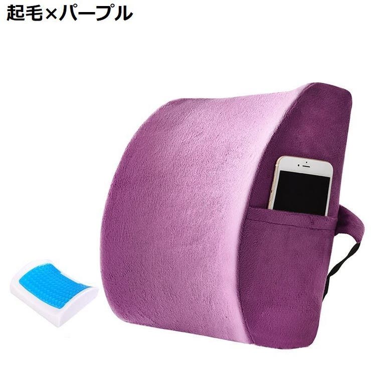 クッション ランバーサポート ゲル | PlusNao | 詳細画像6 