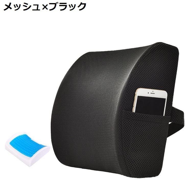 クッション ランバーサポート ゲル | PlusNao | 詳細画像8 