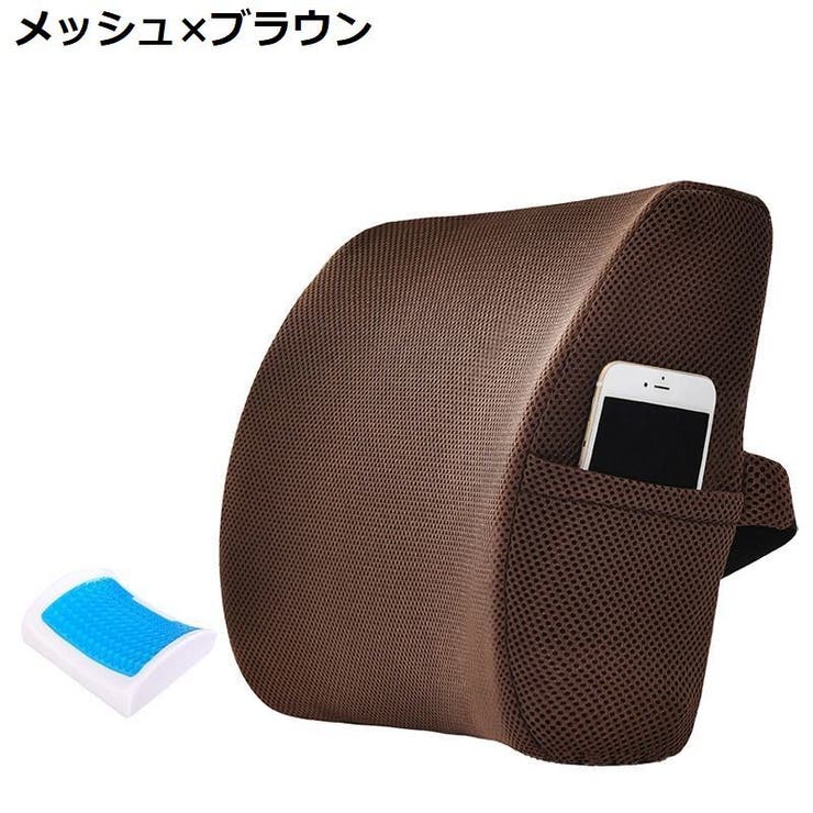クッション ランバーサポート ゲル | PlusNao | 詳細画像9 