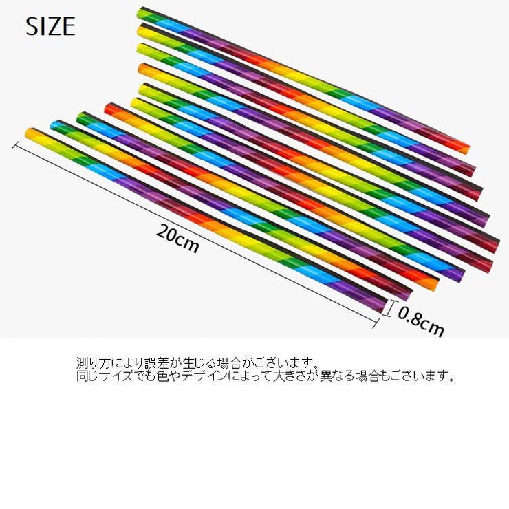 車用ルーバーモール 車内アクセサリー 同色10個セット | PlusNao | 詳細画像20 