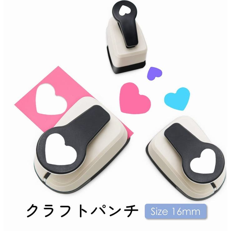 クラフトパンチ 穴あけパンチ 型抜き | PlusNao | 詳細画像1 