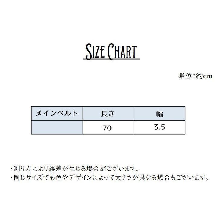 カメラストラップ 斜めがけ 一眼レフ | PlusNao | 詳細画像18 