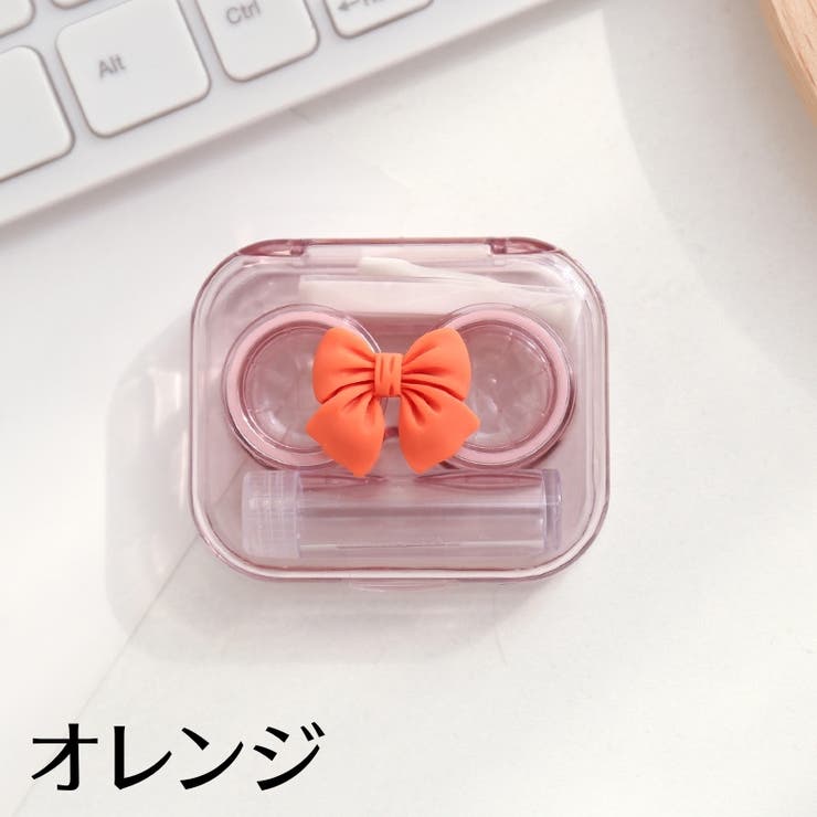 ケース・小物 コンタクトレンズケース カラコンケース ソフトレンズ用
