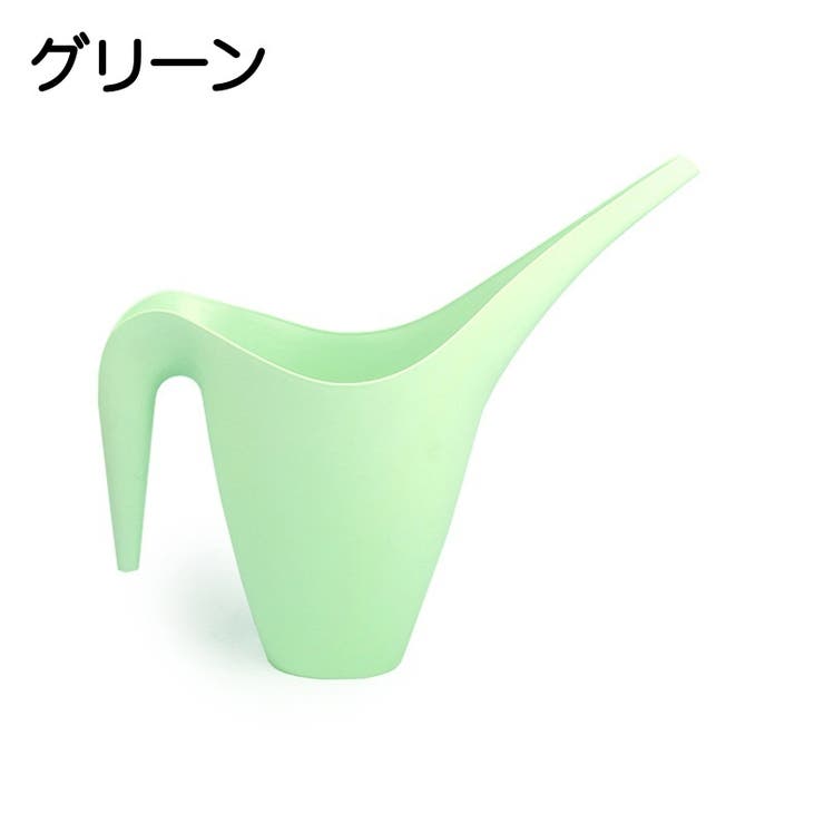 じょうろ ジョーロ 1 | PlusNao | 詳細画像11 