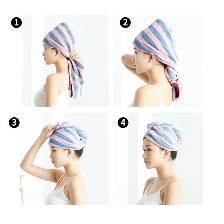 ヘアドライタオル タオルキャップ バス用品 | PlusNao | 詳細画像11 