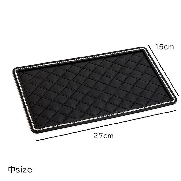 滑り止めシート 滑り止めマット スマホ置き | PlusNao | 詳細画像9 