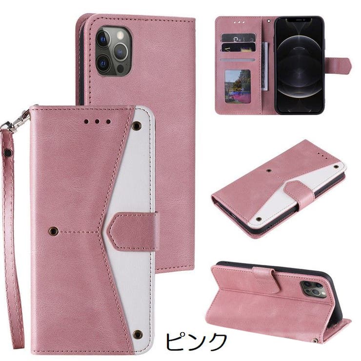 スマホケース スマホカバー 手帳型ケース | PlusNao | 詳細画像8 