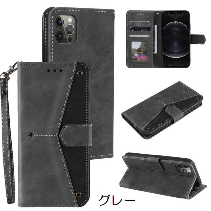 スマホケース スマホカバー 手帳型ケース | PlusNao | 詳細画像9 