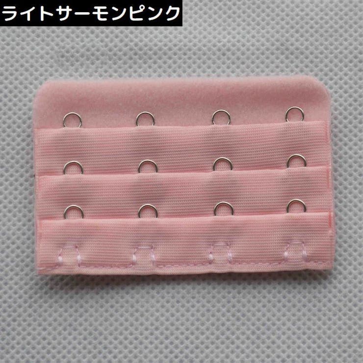 ブラジャー延長ホック ブラホック レディース | PlusNao | 詳細画像11 